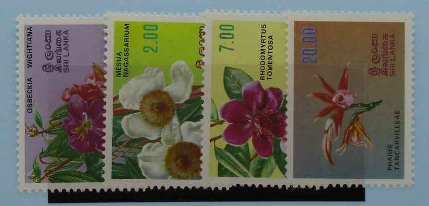 Sri Lanka Stamps, 1982, SG755-758, Mint image 0