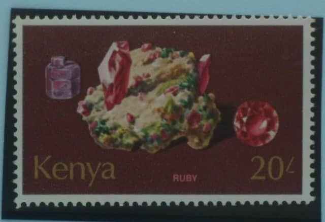 Kenya Stamps, 1977, SG120, Mint image 0