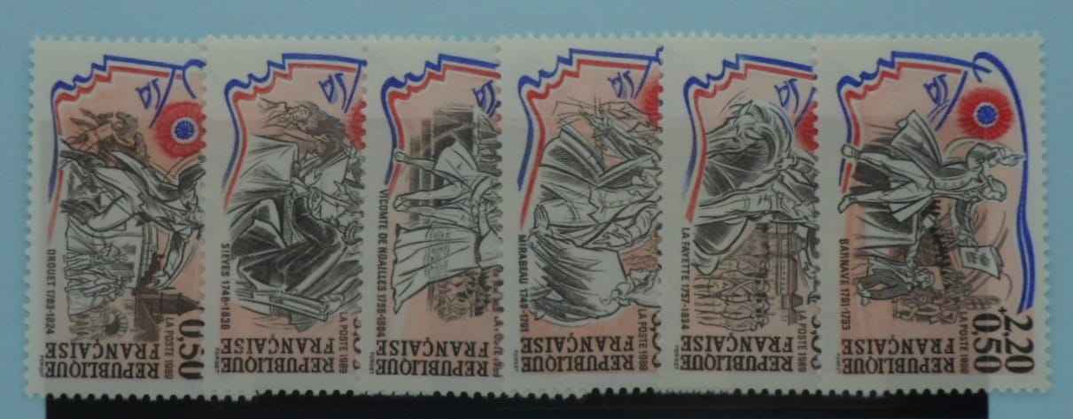 France Stamps, 1989, SG2863-2868, Mint image 0
