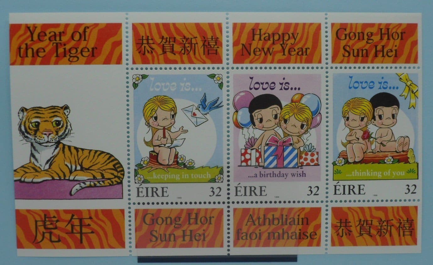 Ireland Stamps, 1998, MS1154, Mint image 0