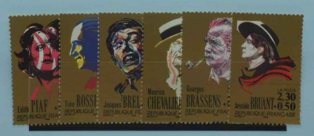 France Stamps, 1990, SG2985-2990, Mint image 0