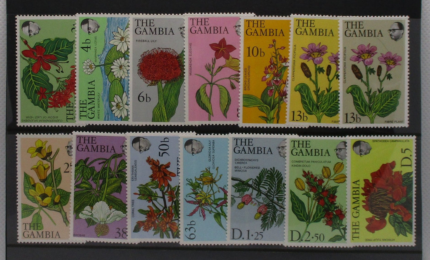 Gambia Stamps, 1977, SG371-383, Mint image 0