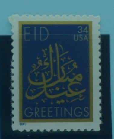 USA Stamps, 2001, SG4001, Mint image 0