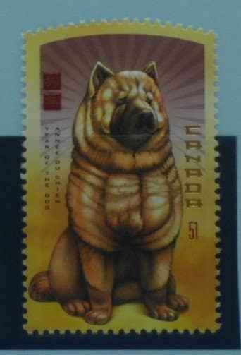 Canada Stamps, 2006, SG2379, Mint image 0