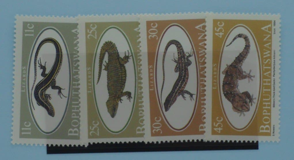 Bophuthatswana Stamps, 1984, SG150-153, Mint image 0