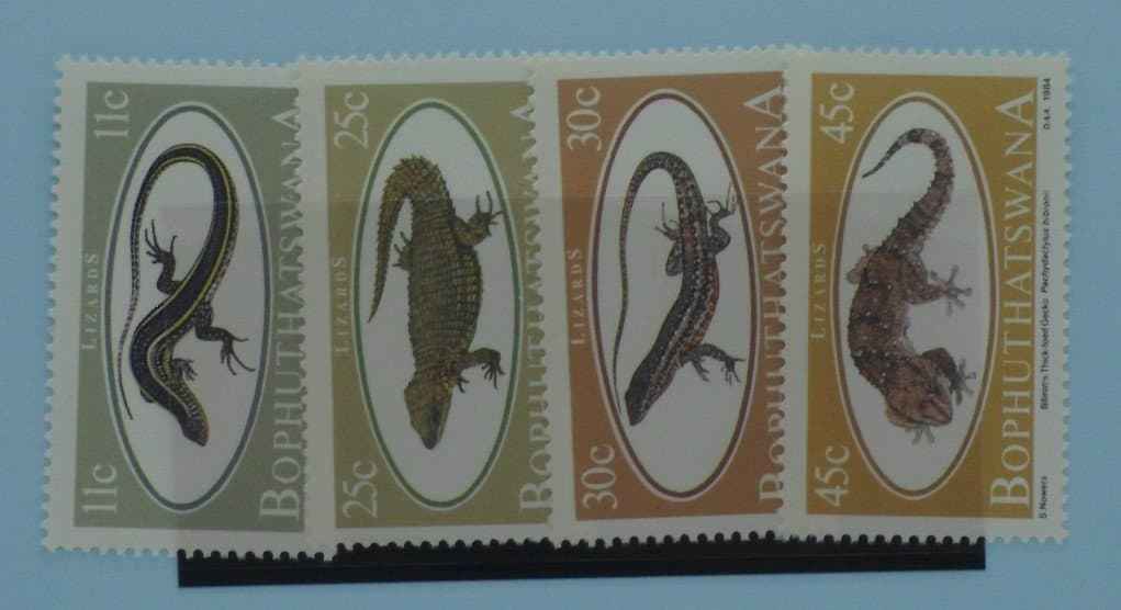 Bophuthatswana Stamps, 1984, SG150-153, Mint image 0