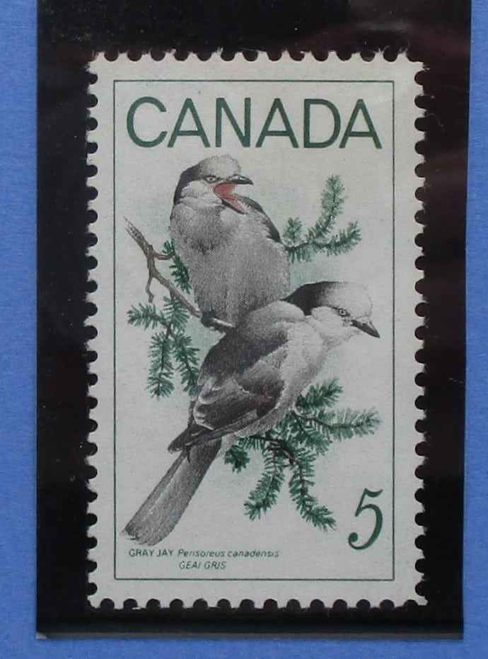 Canada Stamps, 1968, SG620, Mint image 0