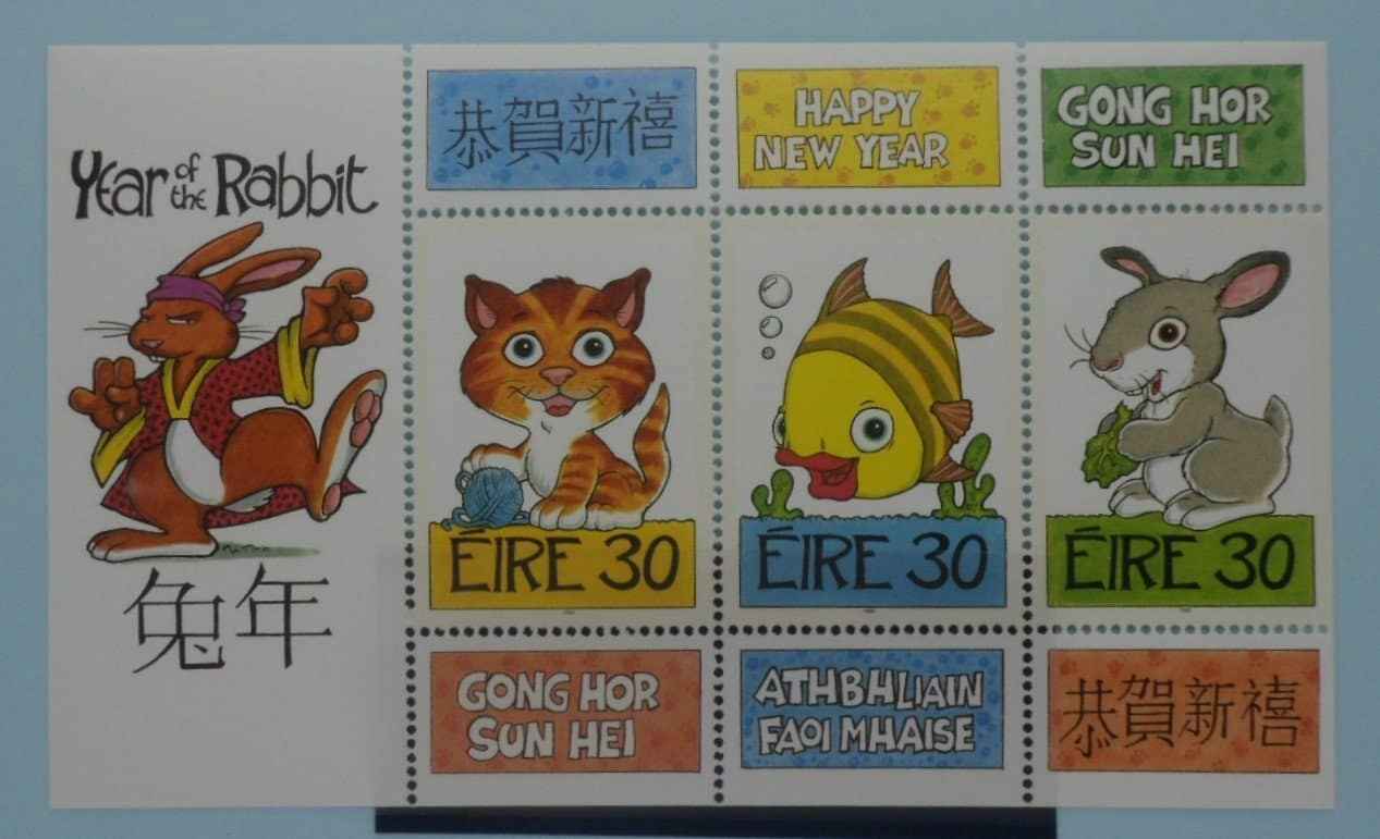 Ireland Stamps, 1999, MS1214, Mint image 0