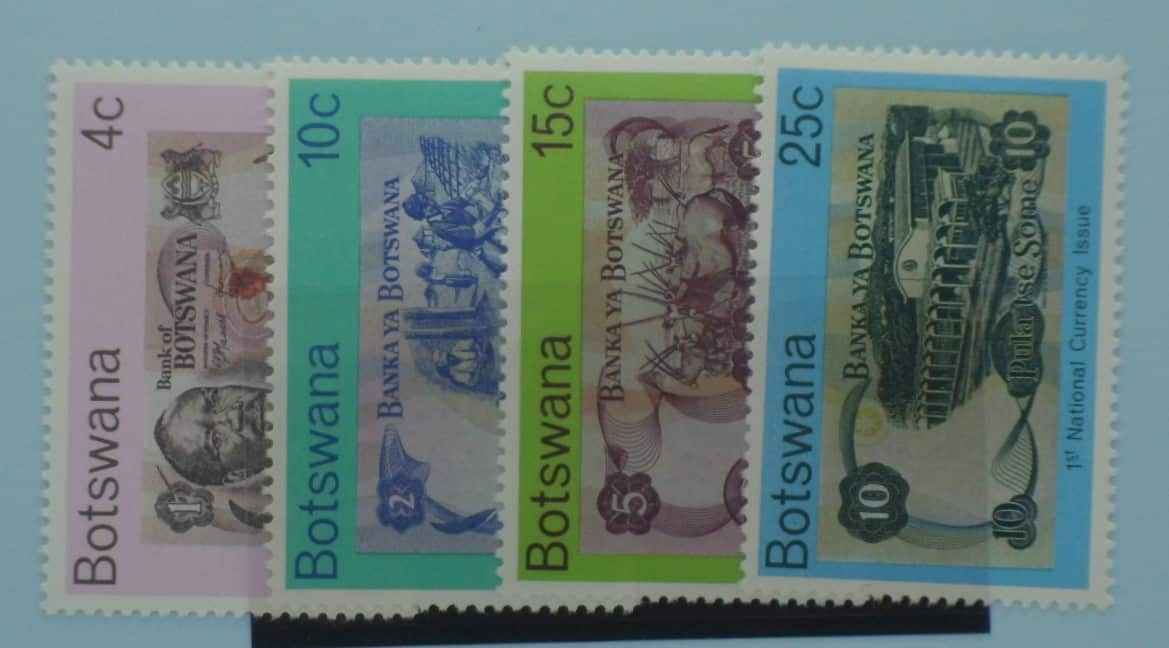 Botswana Stamps, 1976, SG362-365, Mint image 0