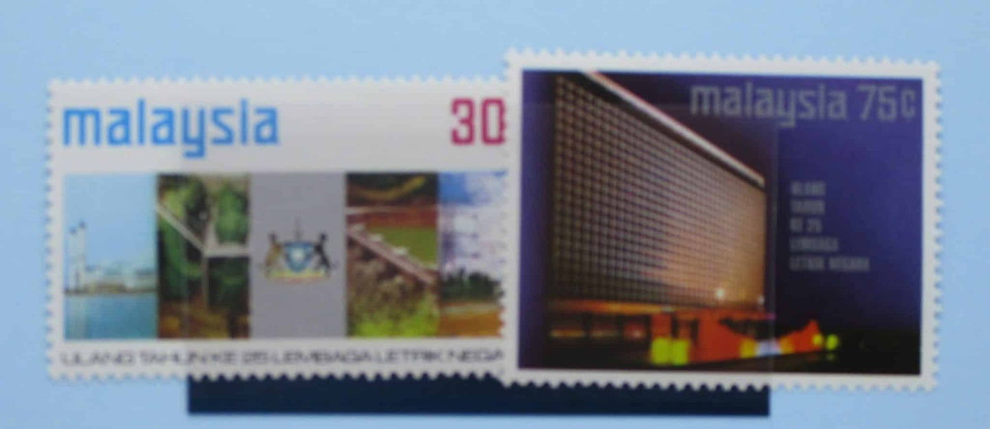 Malaysia Stamps, 1974, SG120-121, Mint image 0