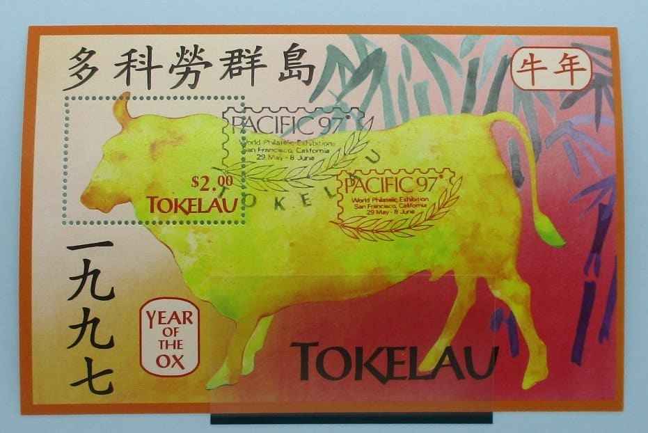 Tokelau Stamps, 1997, MS258, Used image 0
