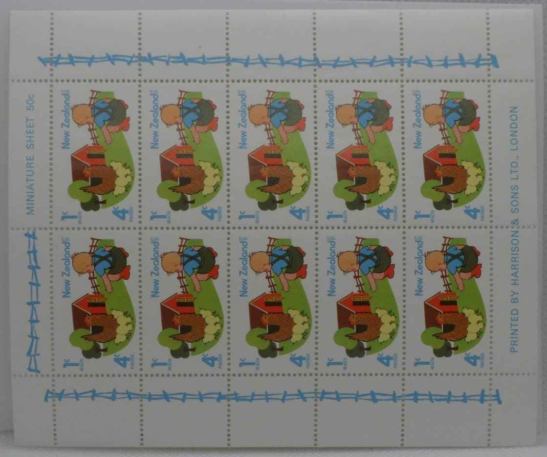 New Zealand Stamps, 1975, MS1082, Mint image 0
