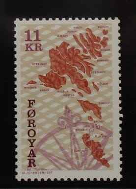 Faroe Islands Stamps, 1996-2000, SG302, Mint image 0