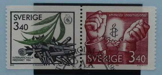 Sweden Stamps, 1986, SG1315a, Used image 0
