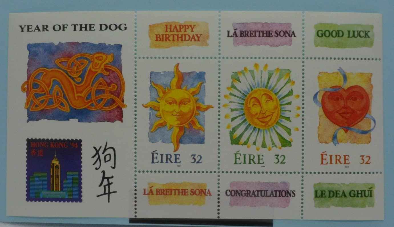 Ireland Stamps, 1994, MS900, Mint image 0