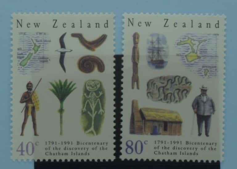 New Zealand Stamps, 1991, SG1585-1586, Mint image 0