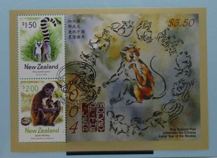 New Zealand Stamps, 2004, MS2670, Used image 0