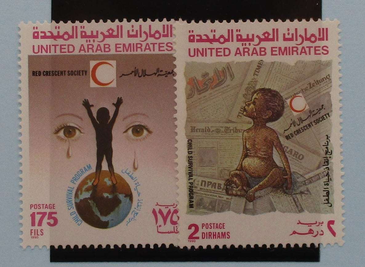 United Arab Emirates Stamps, 1990, SG310-311, Mint image 0
