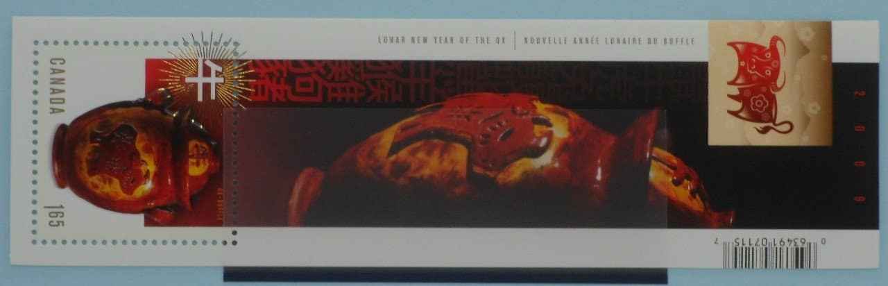 Canada Stamps, 2009, MS2582, Mint image 0