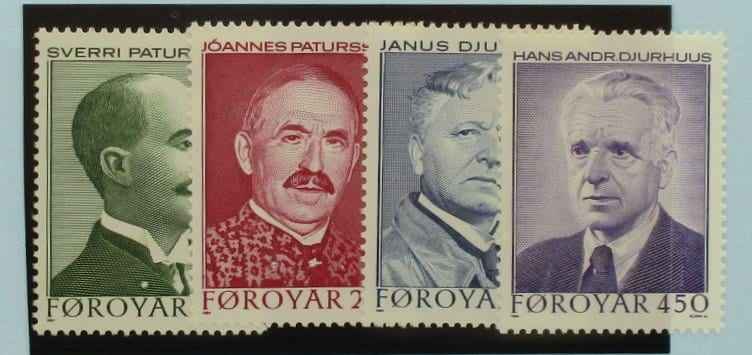 Faroe Islands Stamps, 1984, SG96-99, Mint image 0