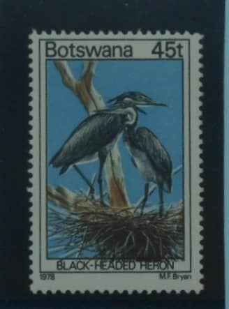 Botswana Stamps, 1978, SG423, Mint image 0