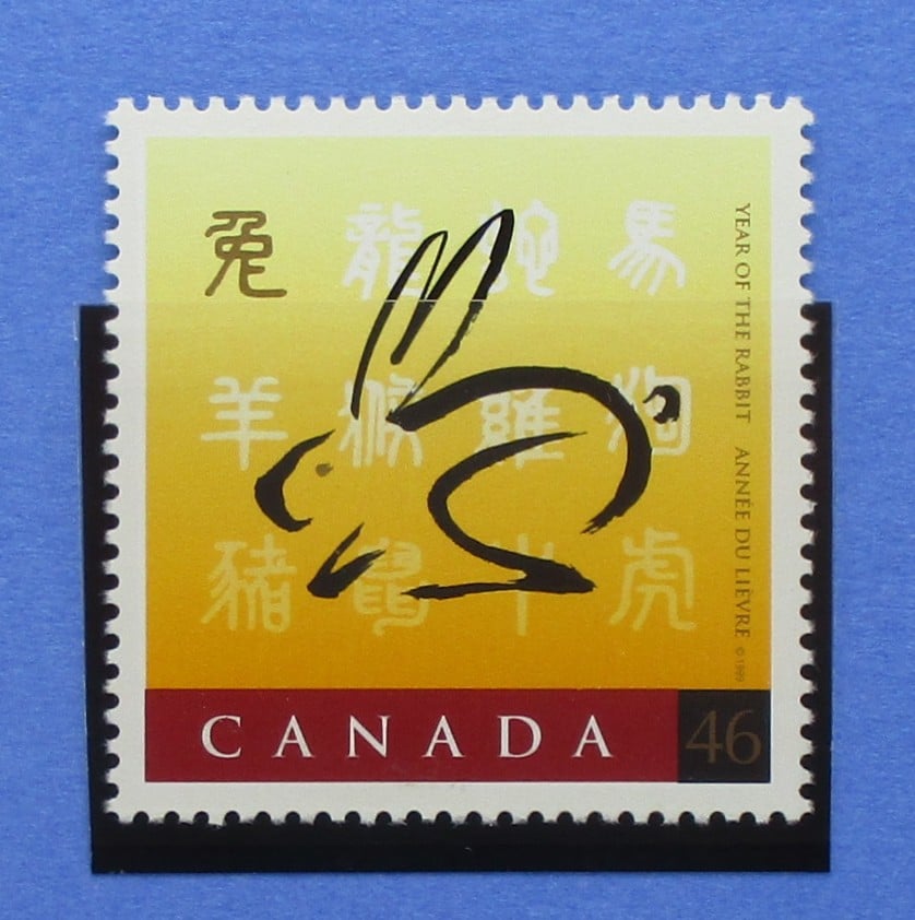 Canada Stamps, 1999, SG1862, Mint image 0