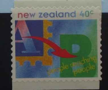 New Zealand Stamps, 1994-95, SG1818a, Mint image 0