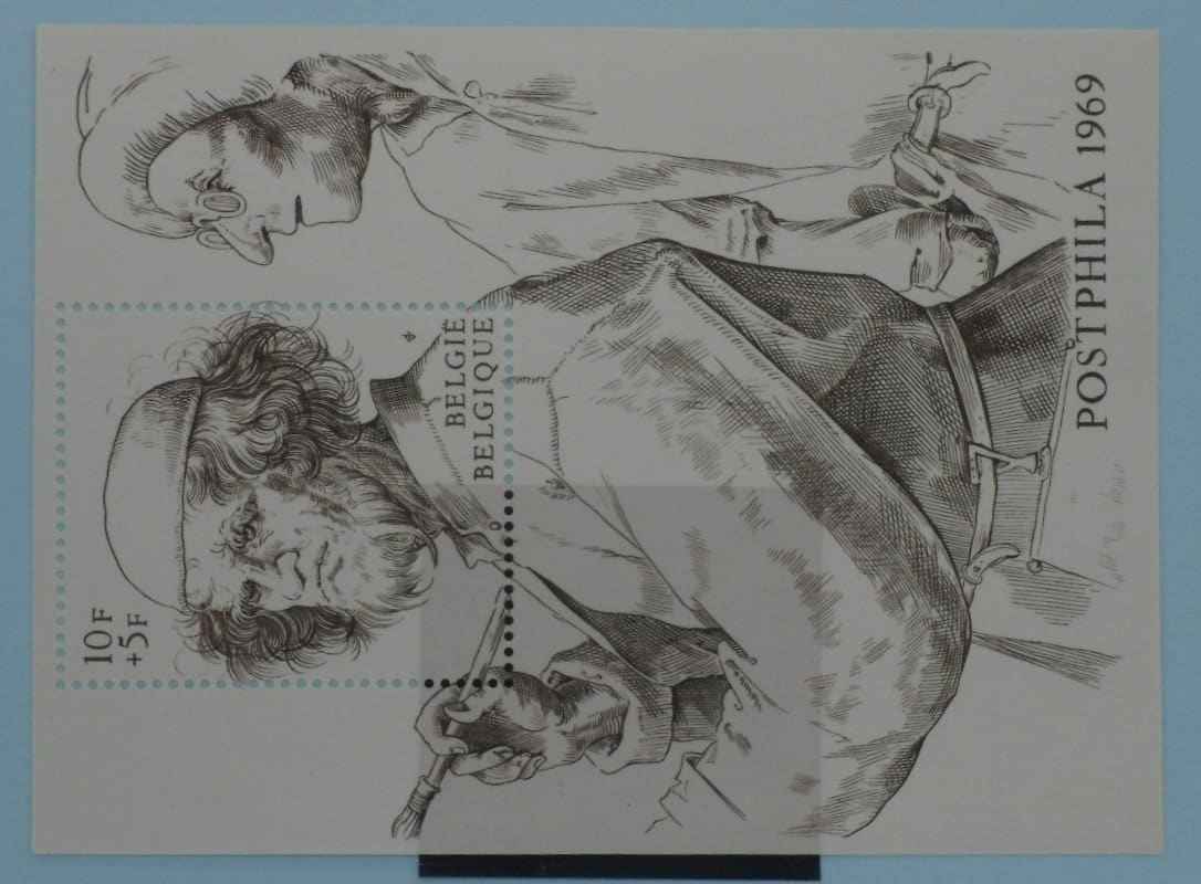 Belgium Stamps, 1969, MS2111, Mint image 0