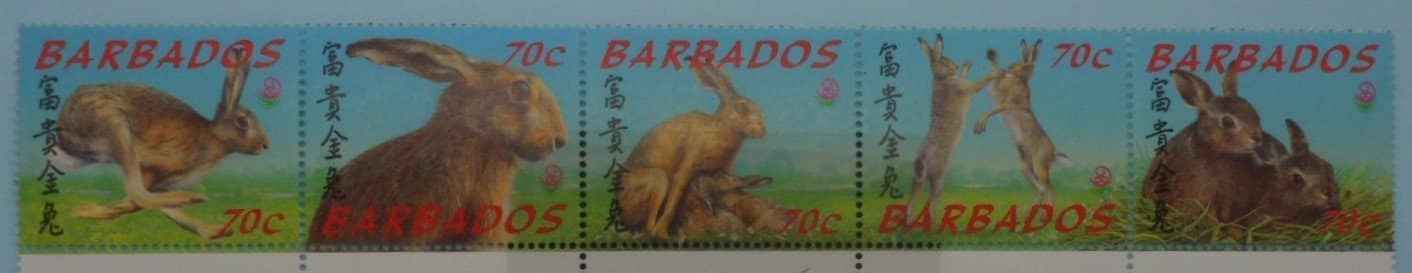 Barbados Stamps, 1999, SG1143-1147, Mint image 0