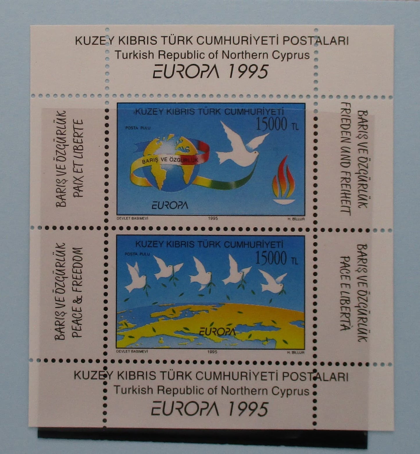 Cyprus Stamps, 1995, MS395, Mint image 0