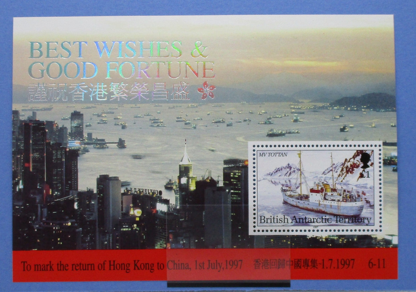 British Antarctic Territory Stamps, 1997, MS275, Mint image 0
