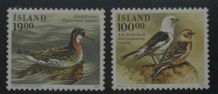 Iceland Stamps, 1989, SG726-727, Mint image 0