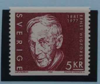 Sweden Stamps, 1981, SG1061, Mint image 0