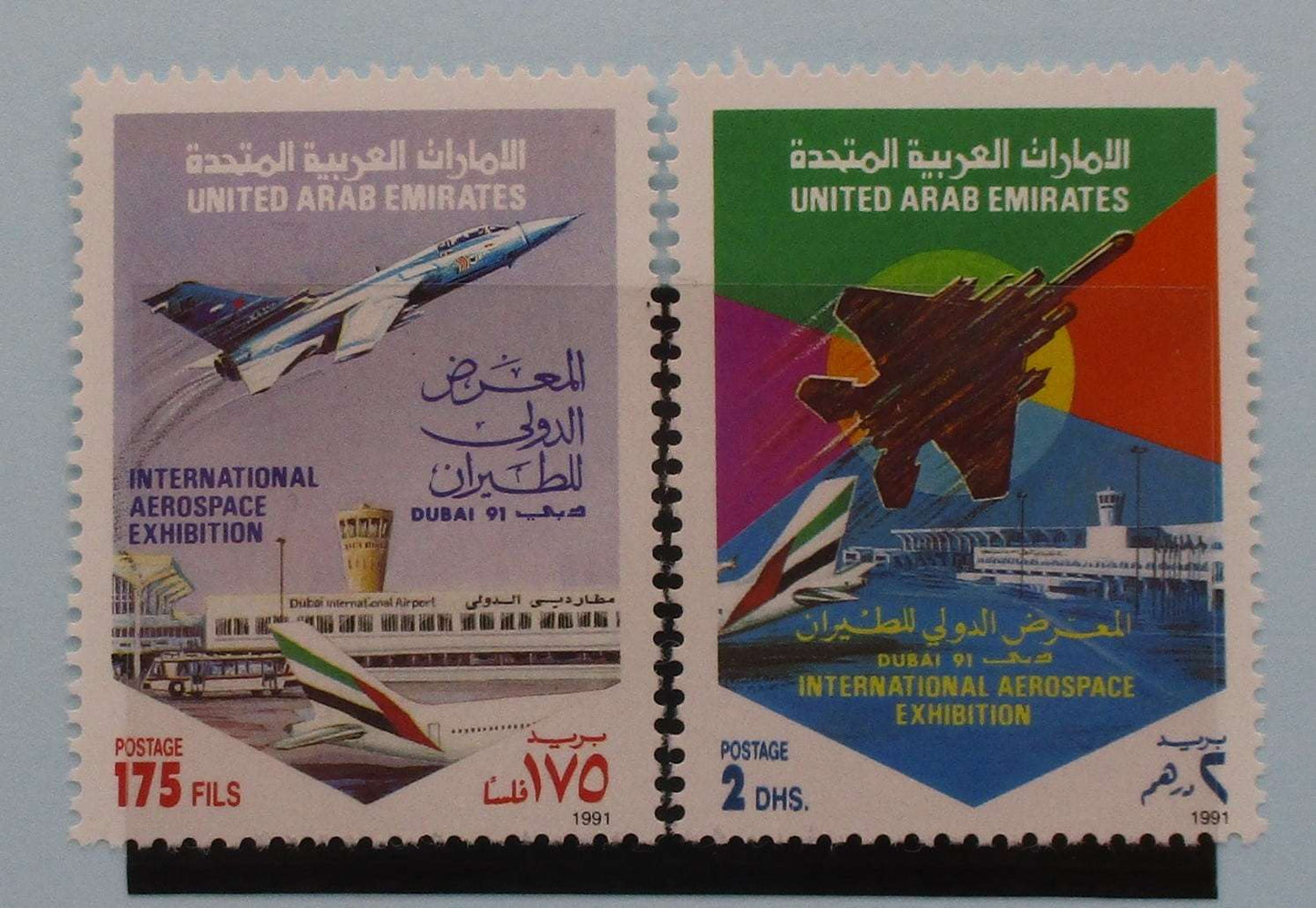 United Arab Emirates Stamps, 1991, SG357-358, Mint image 0