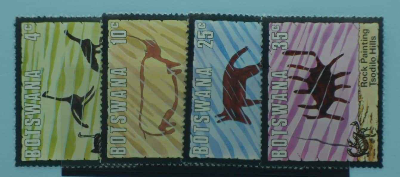 Botswana Stamps, 1975, SG346-349, Mint image 0