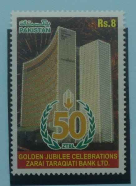 Pakistan Stamps, 2011, SG1414, Mint image 0