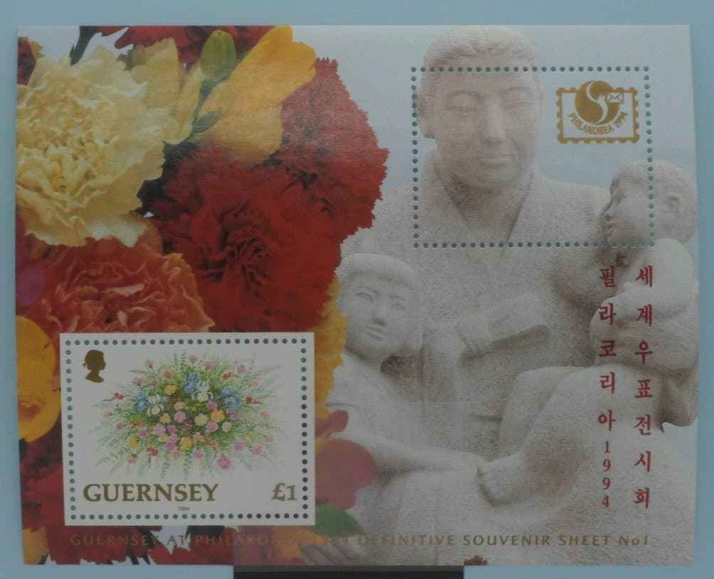 Guernsey Stamps, 1994, MS644, Mint image 0