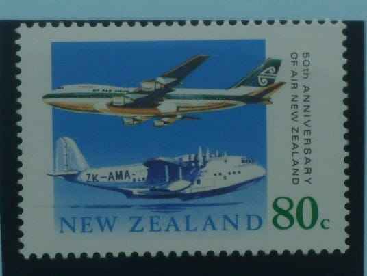 New Zealand Stamps, 1990, SG1539, Mint image 0