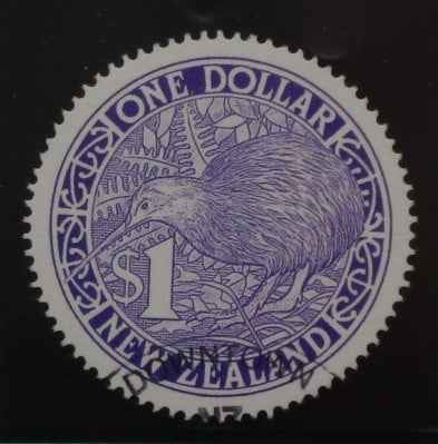New Zealand Stamps, 1997-2000, SG2090, Used, image 0