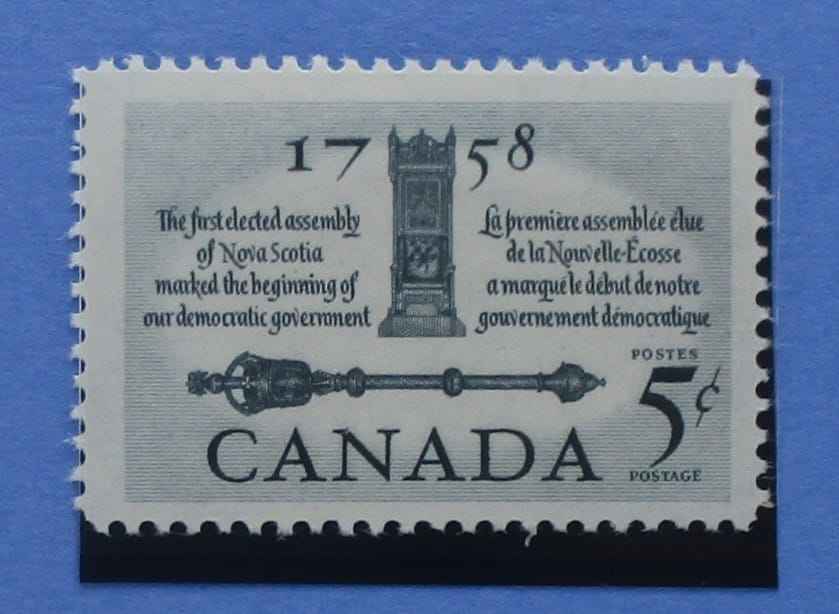 Canada Stamps, 1958, SG508, Mint image 0