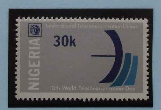 Nigeria Stamps, 1978, SG380, Mint image 0
