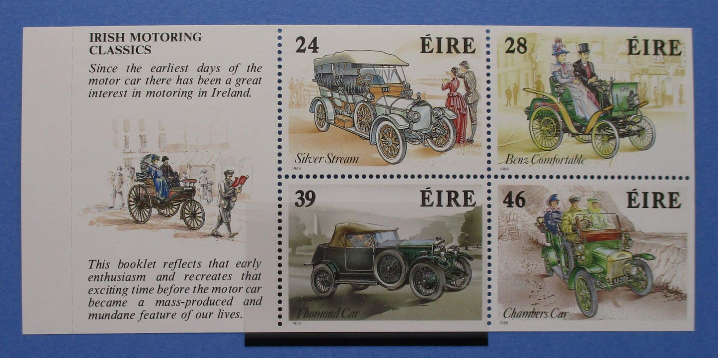 Ireland Stamps, 1989, SG718b, Mint image 0