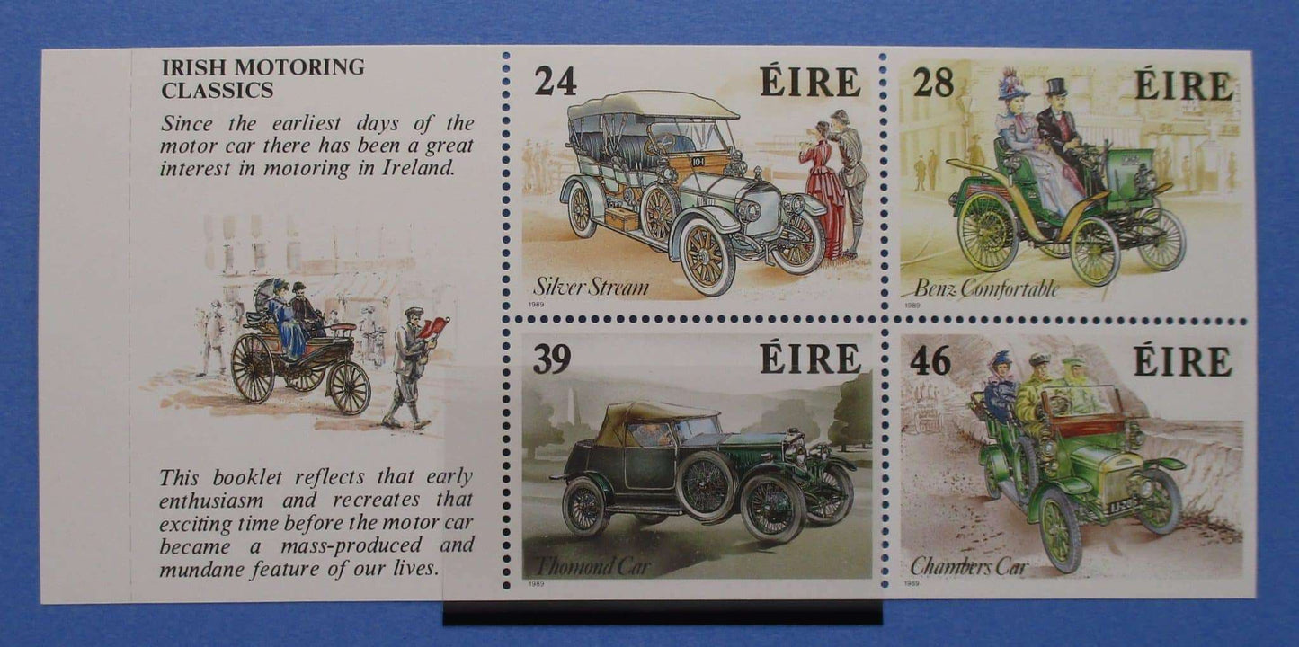 Ireland Stamps, 1989, SG718b, Mint image 0