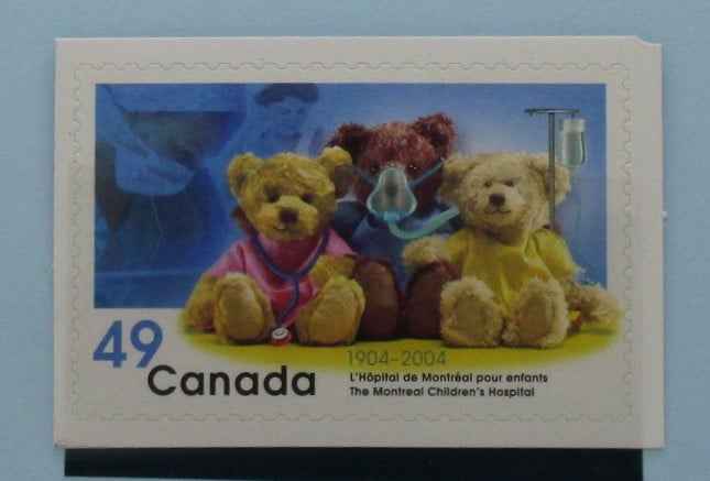 Canada Stamps, 2004, SG2273, Mint image 0