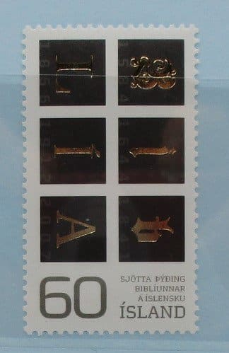 Iceland Stamps, 2007, SG1182, Mint image 0