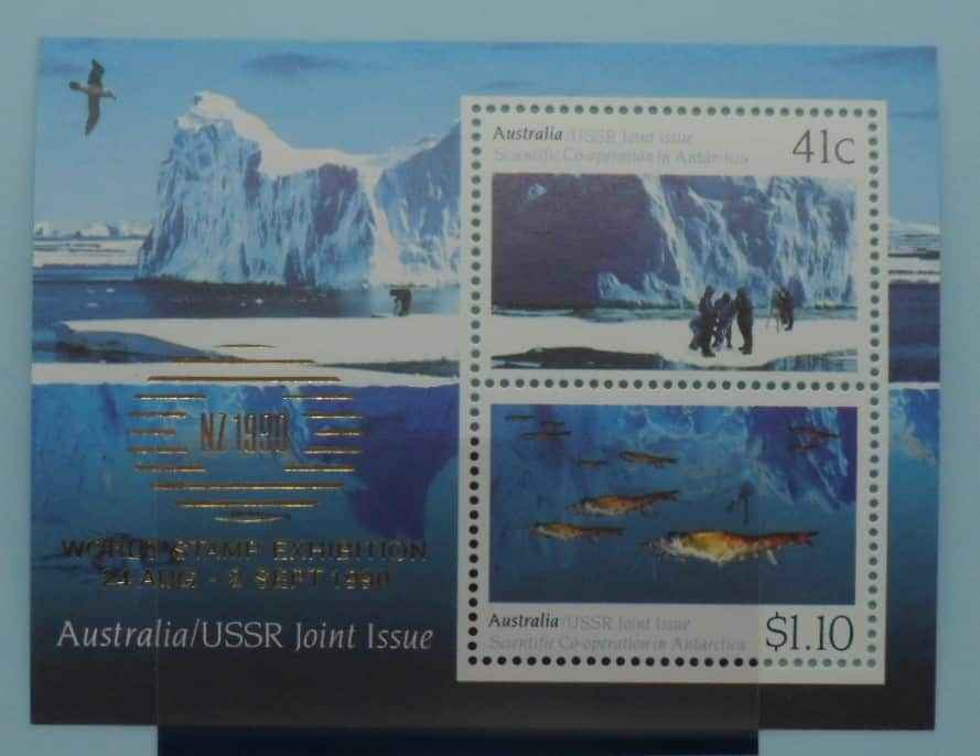 Australia Stamps, 1990, MS1263, Mint. image 0