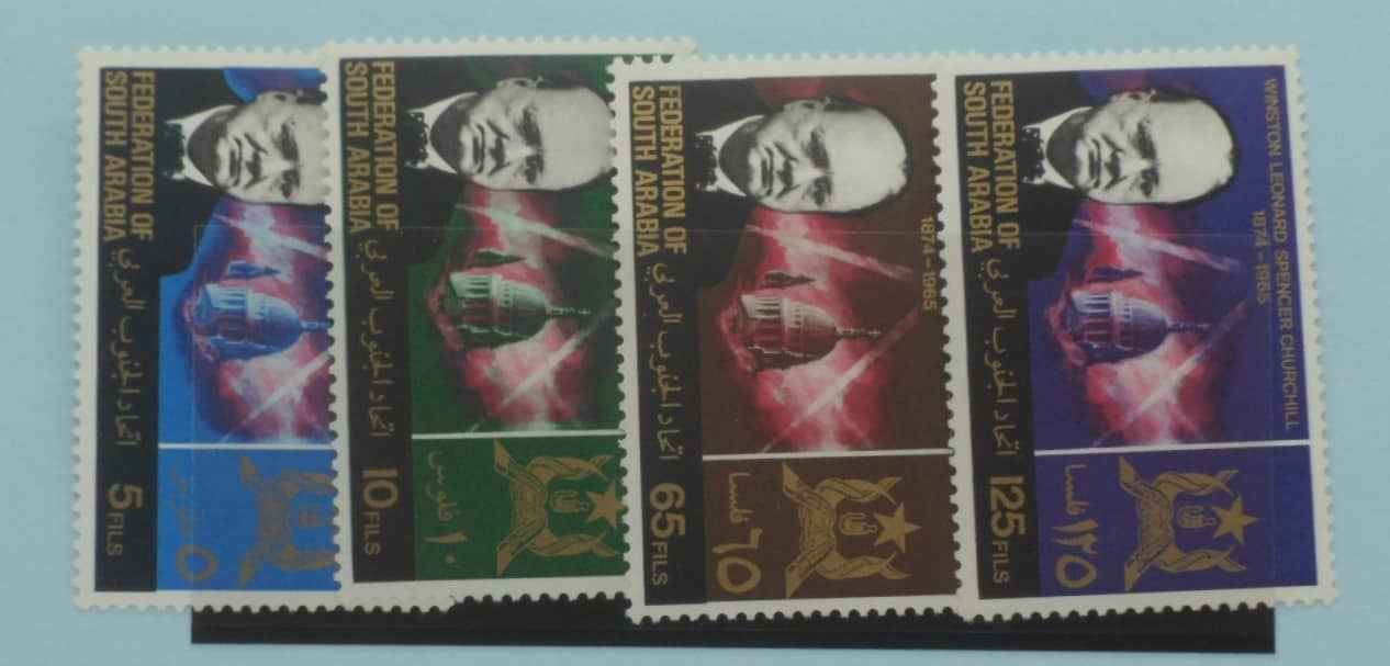 Southern Arabian Federation Stamps, 1966, SG19-22, Mint image 0