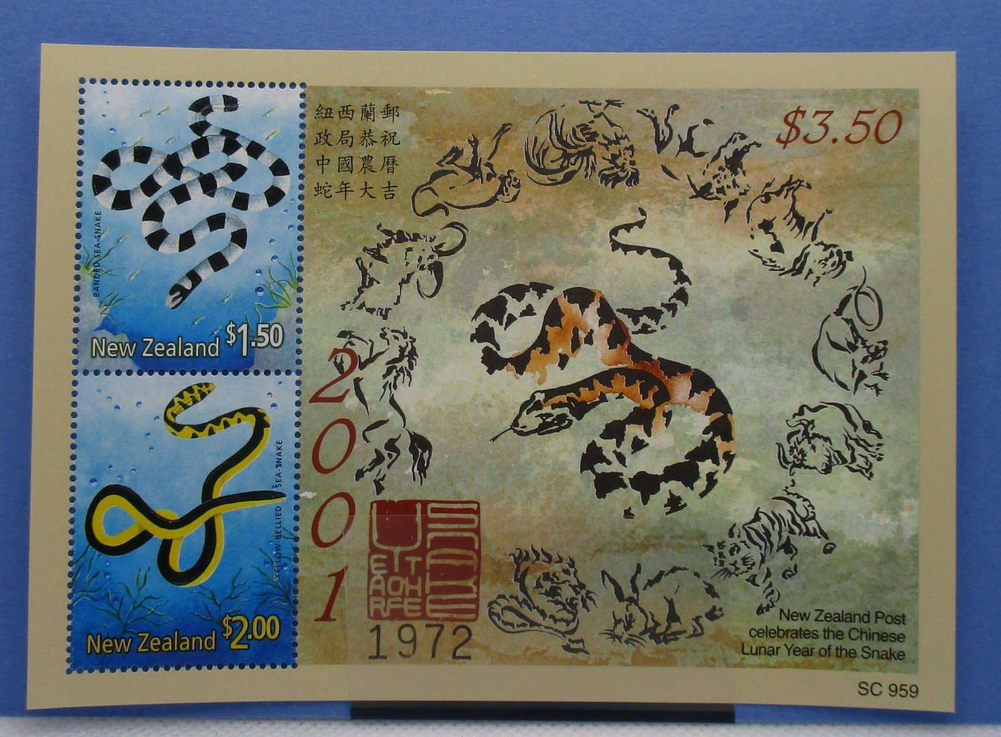 New Zealand Stamps, 2001, MS2392, Mint image 0