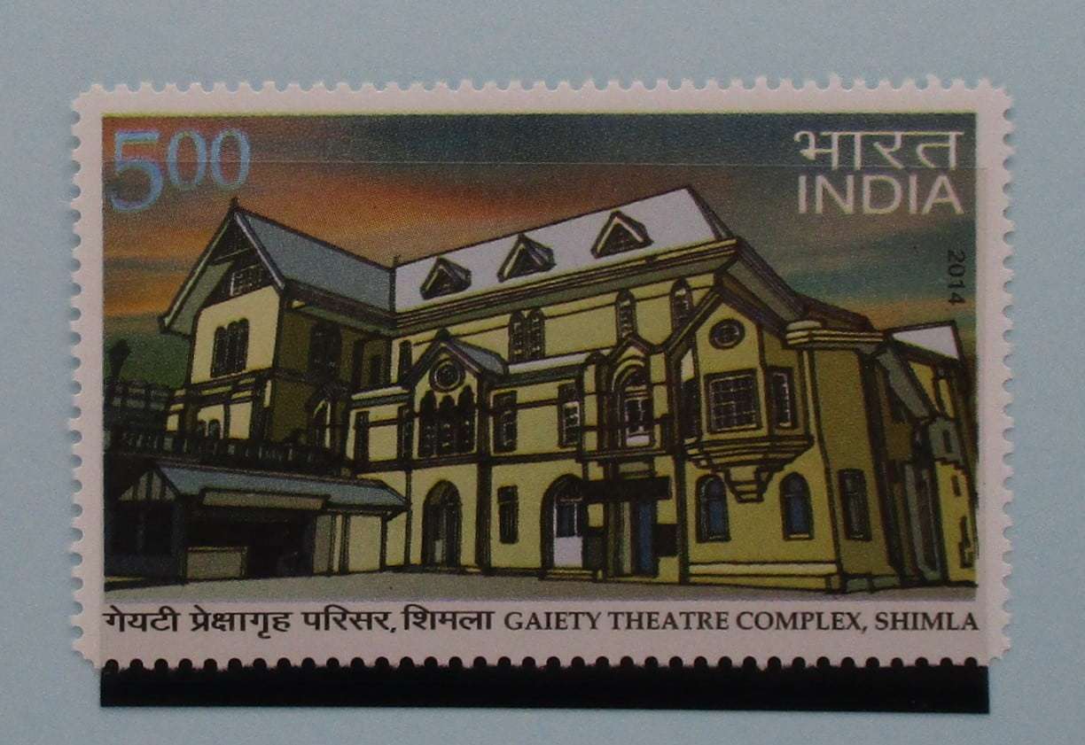 India Stamps, 2014, SG3011, Mint image 0