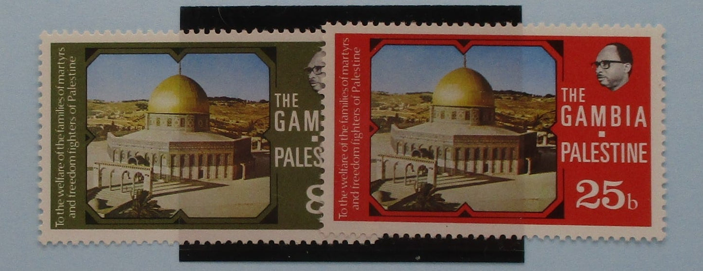 Gambia Stamps, 1978, SG392-393, Mint image 0